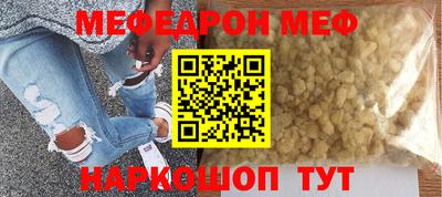 круглые Ликино-Дулёво