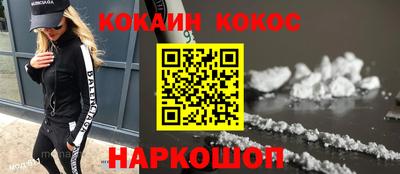 прущая мука Ливны