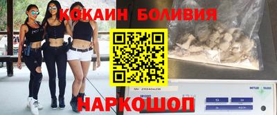 прущая мука Ливны