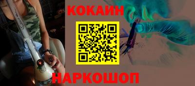 круглые Ликино-Дулёво