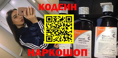 круглые Ликино-Дулёво