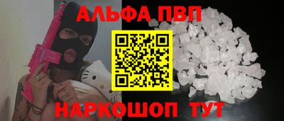 круглые Ликино-Дулёво