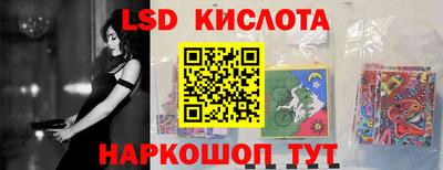 круглые Ликино-Дулёво