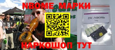 прущая мука Ливны