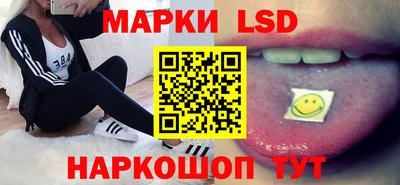 прущая мука Ливны