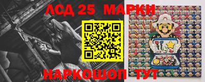 прущая мука Ливны