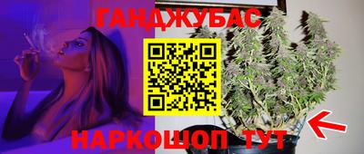 круглые Ликино-Дулёво