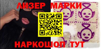 круглые Ликино-Дулёво