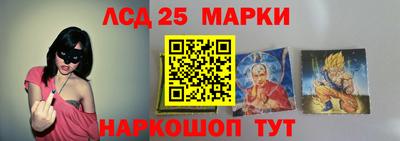 прущая мука Ливны