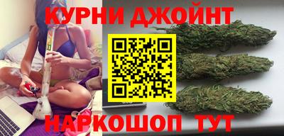 круглые Ликино-Дулёво