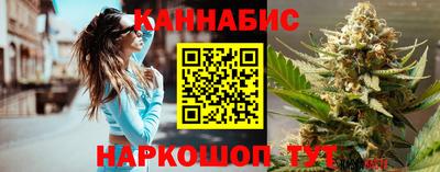 круглые Ликино-Дулёво