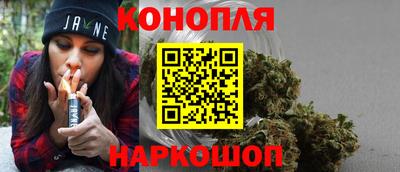 круглые Ликино-Дулёво