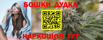 круглые Ликино-Дулёво