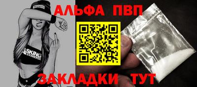 круглые Ликино-Дулёво
