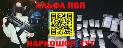 круглые Ликино-Дулёво