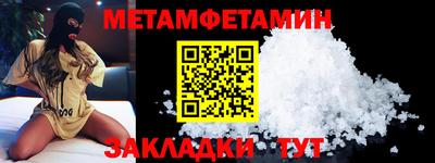 круглые Ликино-Дулёво