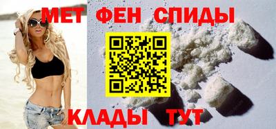 прущие грибы Лесосибирск