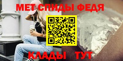 прущие грибы Лесосибирск