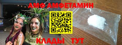 прущая мука Ливны
