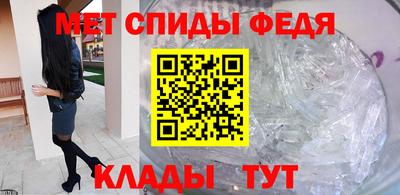 прущие грибы Лесосибирск