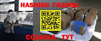 прущая мука Ливны