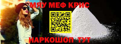 прущая мука Ливны