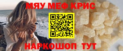 круглые Ликино-Дулёво